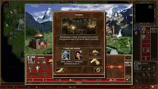 Heroes 3 HoTa. Jebus Cross vs paramboss