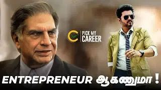 How to become an Social Entrepreneur | Tamil | PickMyCareer