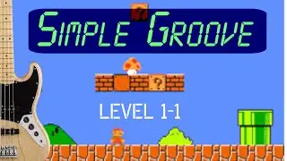 Simple Bass Groove Level 1-1 | Простой рифф на бас-гитаре | Ноты и минус в описании