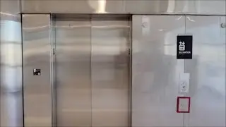 Otis Series 4 Hydraulic Elevators to Tunnel - Concourse A - Detroit Metro Airport - Romulus, MI