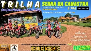 Trilha na Serra da Canastra  11/01/2026 | Rôiadas, Pedras e Paisagens! São João Batista do Glória MG