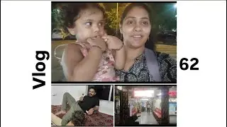 Eva ko khani thi chocobar vlog - 62