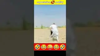 expectation vs reality 😜😜😜😜😜😜😜😜😜😜🤣🤣🤣🤣🤣🤣🤣🤣🤣#shorts #youtubeshorts #viral