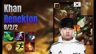 Khan Top Renekton vs Riven lol KR solo rank Full Game 15.4 | 칸 레넥톤 vs 리븐