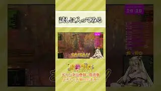 【WOT】試しに入ってみる【Vtuber/陽炎雪奈】【#vtuber】【 #wot  】【#worldoftanks】