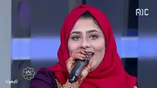 ليالي العيد | أحلى الأغاني على قناة عدن المستقلة مع الفنانين سامي عنبول - مروى هاشم