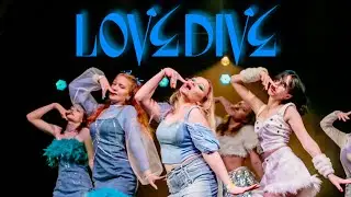 [PERFORMANCE] IVE 아이브 'LOVE DIVE' Dance cover by Bew!tch