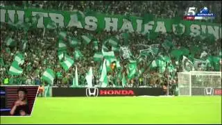 חונכים את איצטדיון סמי עופר - אירופה זה כאן!