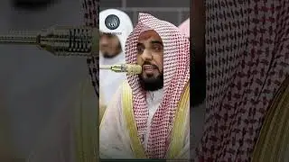 SHEIKH ABDULLAH AL-JUHANY|N&deg;18 SURAH AL-KAHF (107-110) #quran#sheikh#quranrecitation#haramain#juhany