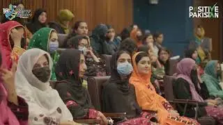 Highlights of 18th Young Leaders Summit by Positive Pakistan led by Abid Iqbal Khari 