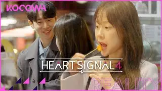They run Marathons? Two singles get to know each other... | Heart Signal 4 E2 | KOCOWA+ | [ENG SUB]