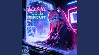 COLD CIRCUIT