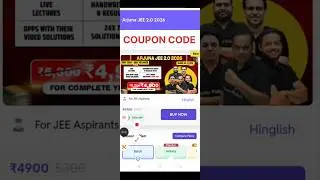 Arjuna jee 2.0 2026 || pw arjuna jee 2.0 2026 class 11th batch pw || arjuna jee 2.0 2026 coupon #pw