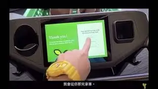 Smart Shopping Cart In Amazon Grocery Store. This Is Amazing.