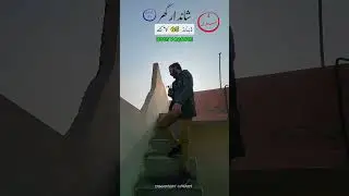 Pahaarhi kay Bilkul Samnay 4 Marla Double Story Ghar | Chiniot property | House In 65 Lacs