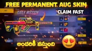 Free permanent Aug skin to every one ||VAMSI TECH & GAMING||