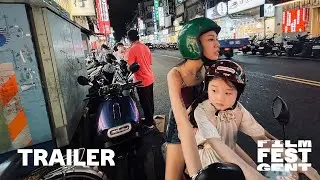 Left-Handed Girl | Trailer | Film Fest Gent 2025