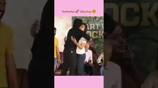 Vijay❣️Rashmika s🤗_hug moment🥰#vijayrashmika#rashmikamandanna#vijaydevarakonda#shorts