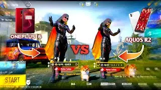 Oneplus 6 VS Aquos R2 PUBG Comparison in 2023| OnePlus,9 PRO,9,8T,7T,7,6T,8,NeverSettle #pubgmobile