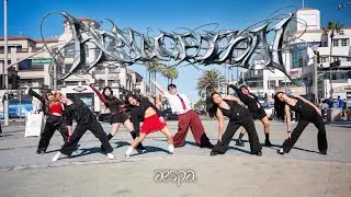 [KPOP IN PUBLIC | 8 MEMBER VER.] AESPA (에스파) - &lsquo;Armageddon&rsquo; Dance Cover by Unit21 | Newbie Project