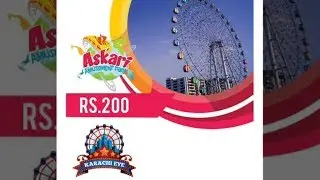Askari Amusement Park Entry Fees | Askari Amusement park Tickets Price