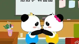 8-Minute Chinese Kids Songs｜Chinese + English Subtitles｜数字歌·动物歌·两只老虎