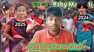 Baby Marandi Fer se 2025 me Viral ho Gaya😱 Dumka PG Ground Football Maidan re 🥰🥰