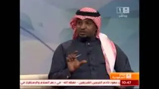 mohammed al-salloom