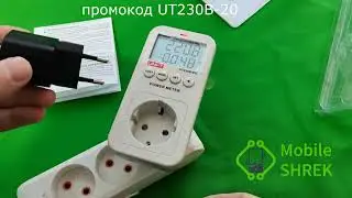 Вимірювач потужності UNI T UT230B EU