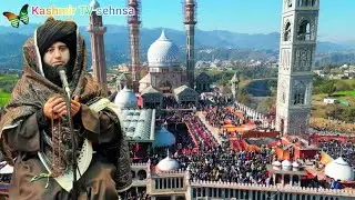 Kotli Gulhar Sharif  Urs Mubarak View From Drone | عرس مبارک | || Kashmir TV sehnsa