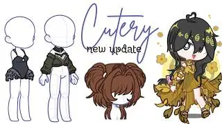 Обновления ресурсов Cutery!