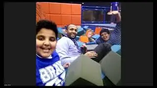 المفعول به