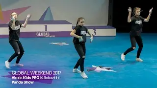 GW2017 | Alexis Kids PRO Kalinkovichi - Panda Show