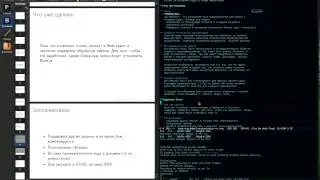 wvxvw - Взаимодействие Haxe и Org-babel