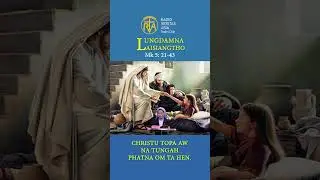 Catholic Nisim Lungdamna Laisiangtho. Hun Nautaang Nipi Kaal (4) Na. 3.2.2026 (Tue)