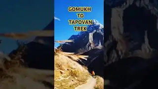 Tapovan Trek #himalayas #gomukhtrek #nature #yoga #travel #vlogger #trekking #trek