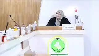 مناقشة أطروحة كاملة في تحليل الخطاب... تخص المرأة في الخطاب التفسيري.