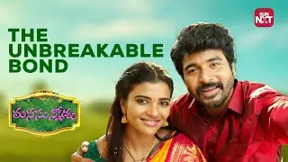 Sivakarthikeyan & Aishwarya Rajesh Adorable Moments 😍 | Manasunnodu | Soori | Sun NXT Telugu