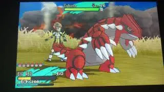 Shiny cubone sos chain Pok&eacute;mon sun
