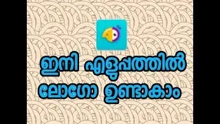 How to make a logo Hatchful &ndash; Logo Maker application review