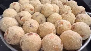 Rava laddu || ರುಚಿಯಾದ ರವೆ ಉಂಡೆ 