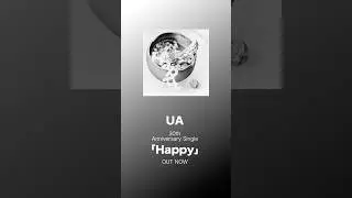 #UA #Happy #ua_happy30th