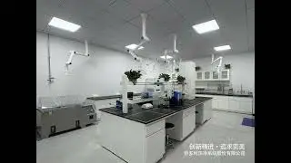 MAX Chengdu Factory Independent Laboratory#cleanroom#Laboratory