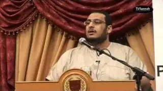 In the Shade of Ramadan - Yahya Ibrahim