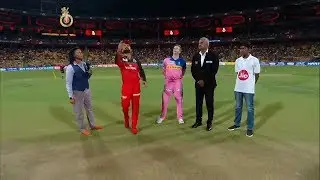 Rajasthan won the Toss opt to bawl vs Banglor || RR vs RCB Toss