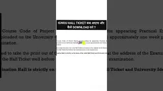 IGNOU Hall Ticket Release Expected Date?_IGNOU Hall Ticket Download2025_IGNOU Admit Card June 2025
