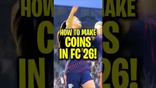 Как легко заработать монеты в FC 26!