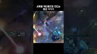 혜지를 더 위대하게