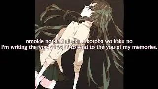 [初音ミク] There is someone I can't meet, even in a dream [ENG/ITA/Romaji sub]