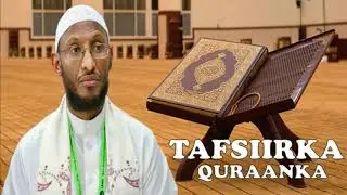 Tafsiirka ┇► Suuratu Aali Cimraan [ 186 - 200 ]┇Dr. Sh. Ahmed Nuur